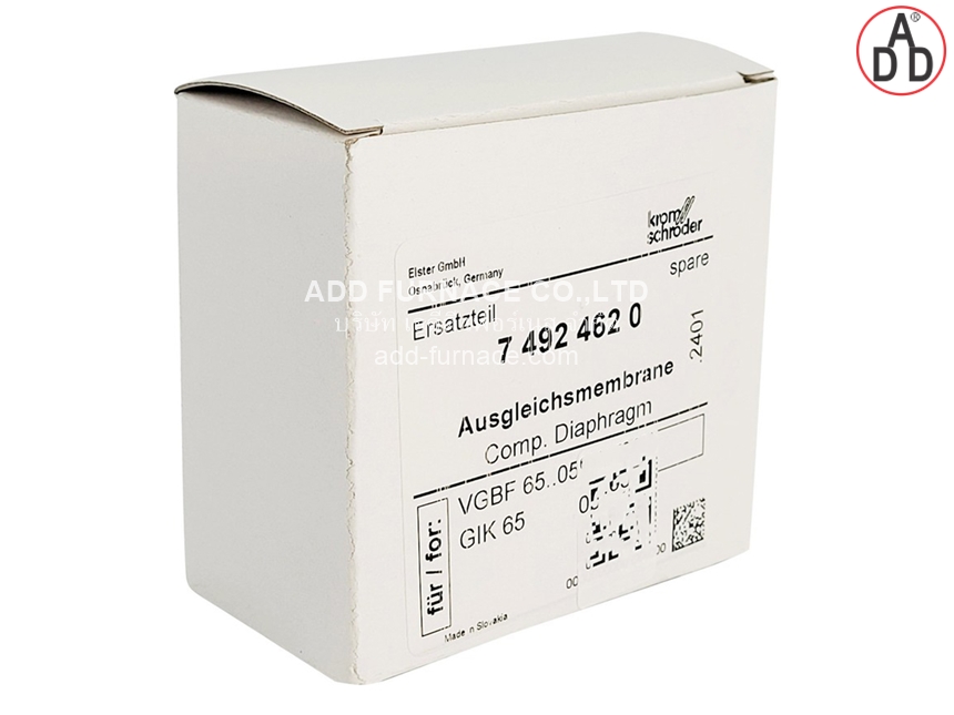 Diaphragm VGBF65..05, GIK65 (2)
